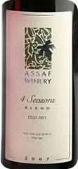 bottle_wine_4_seasons