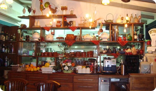 Israel's Kitchen Arbel (18)
